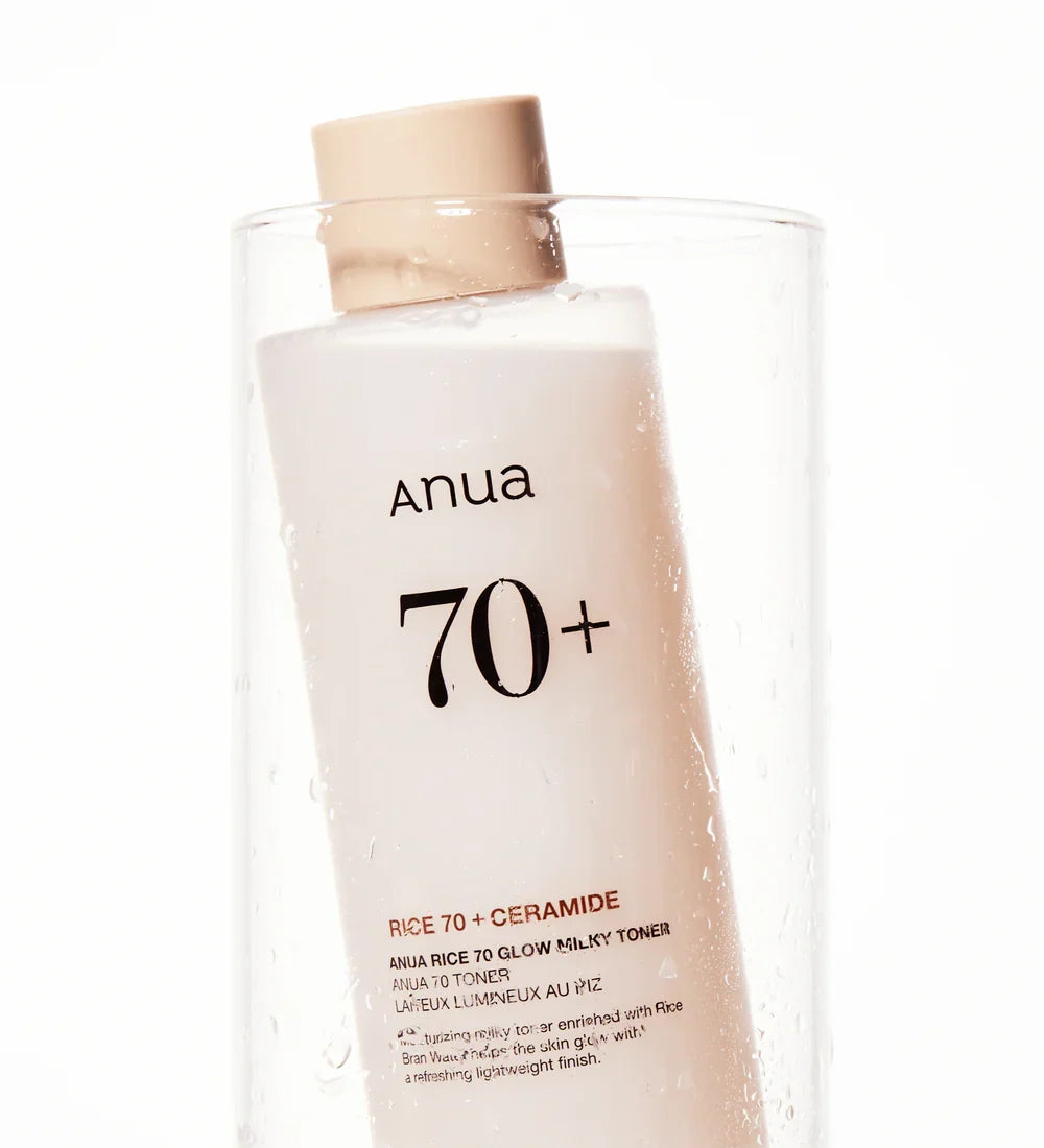 [ANUA] Rice Glow Set - Lahab Beauty | لهب بيوتي