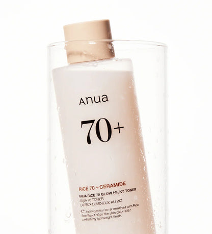 [ANUA] Rice Glow Set - Lahab Beauty | لهب بيوتي
