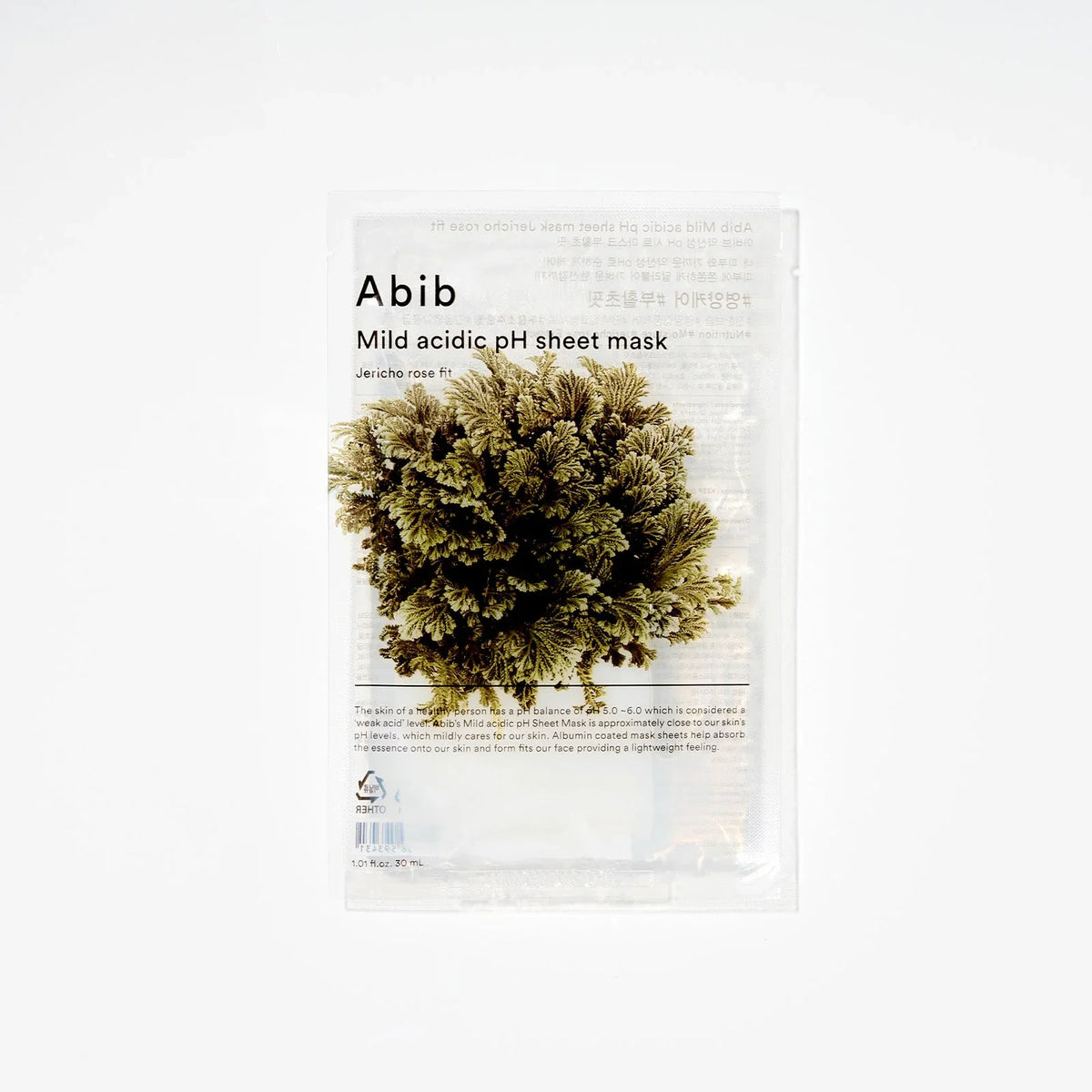 ABIB Mild Acidic pH Sheet Mask Jericho Rose Fit (30ml x 10ea) - Lahab Beauty | لهب بيوتي