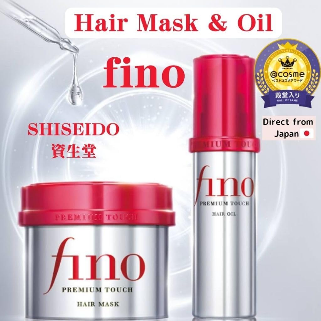 [Fino] Serum Treatment (Made in Japan) | 80ml - Lahab Beauty | لهب بيوتي