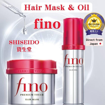 [Fino] Serum Treatment (Made in Japan) | 80ml - Lahab Beauty | لهب بيوتي