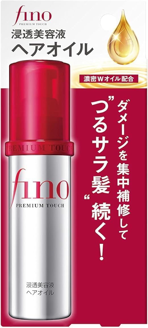 [Fino] Shiseido Premium Touch Essence Hair Oil (Made in Japan) – 70ml - Lahab Beauty | لهب بيوتي