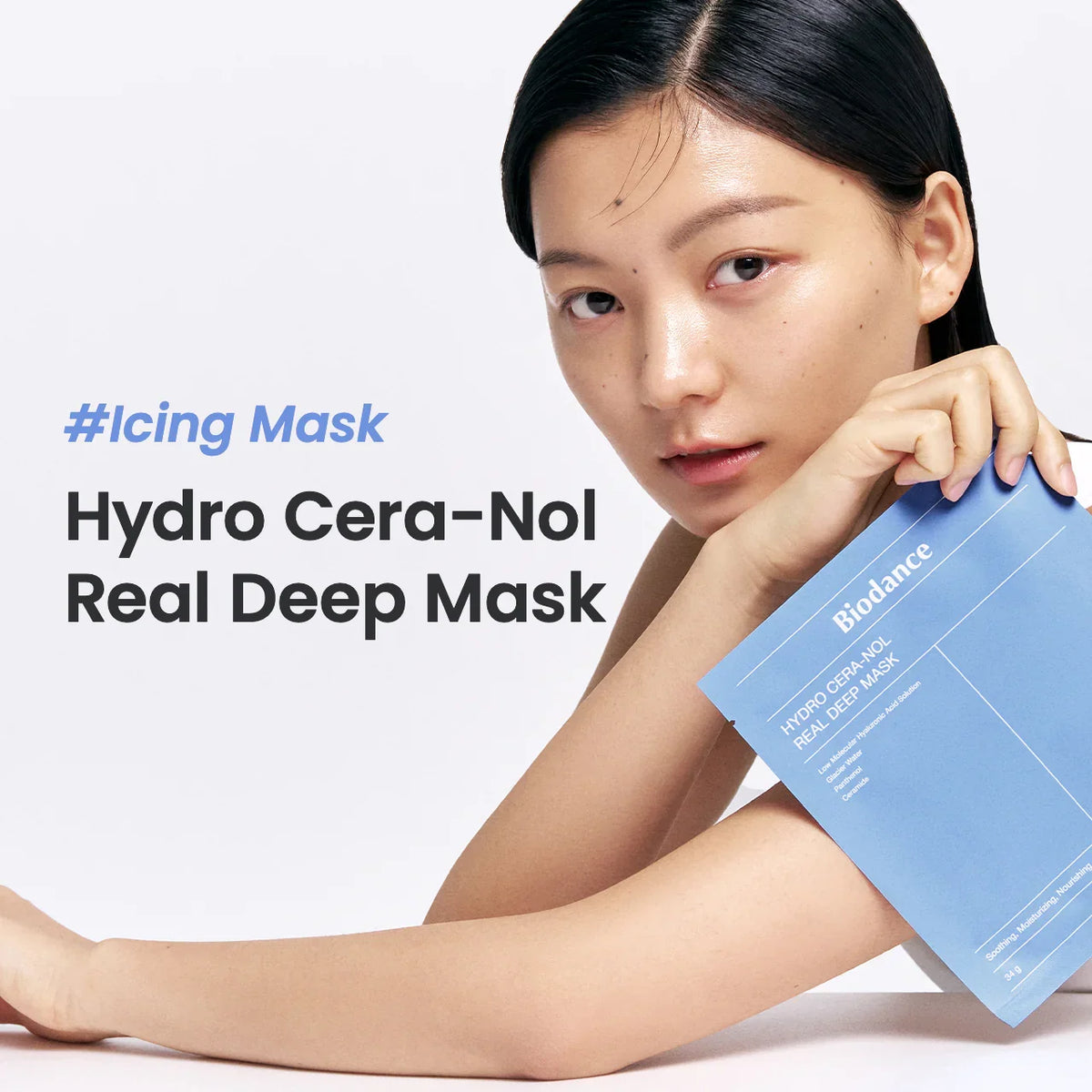 [BIODANCE] Blue Cera-Nol Overnight Moisturizing Mask | 4ea/ 8ea/ 12ea/ 16ea - Lahab Beauty | لهب بيوتي