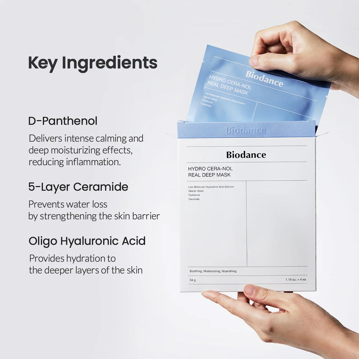[BIODANCE] Blue Cera-Nol Overnight Moisturizing Mask | 4ea/ 8ea/ 12ea/ 16ea - Lahab Beauty | لهب بيوتي
