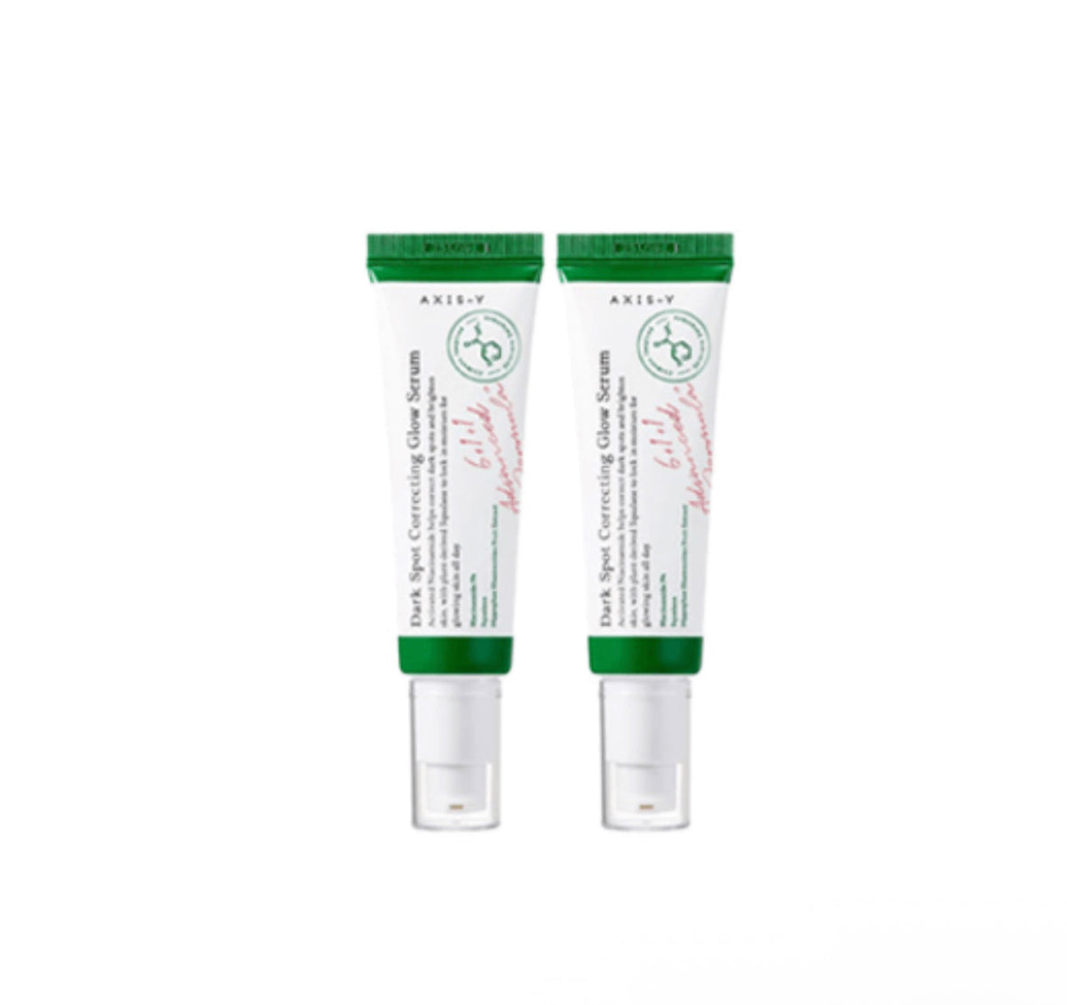 [AXIS-Y] Dark Spot Correcting Glow Serum Double Set - Lahab Beauty | لهب بيوتي