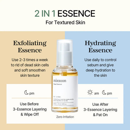 [MIXSOON] Bean Essence 50ml - Lahab Beauty | لهب بيوتي