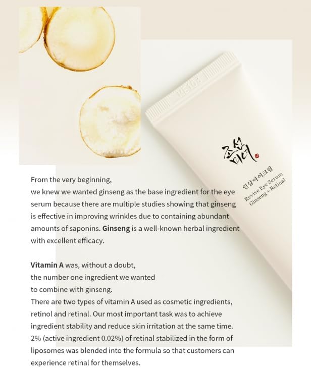 [Beauty Of Joseon] Revive Eye Serum : Ginseng + Retinal 30ml - Lahab Beauty | لهب بيوتي