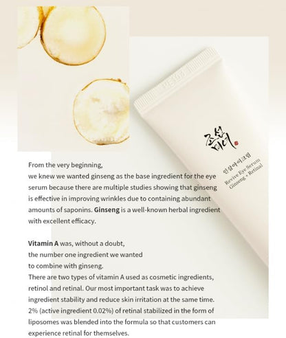 [Beauty Of Joseon] Revive Eye Serum : Ginseng + Retinal 30ml - Lahab Beauty | لهب بيوتي
