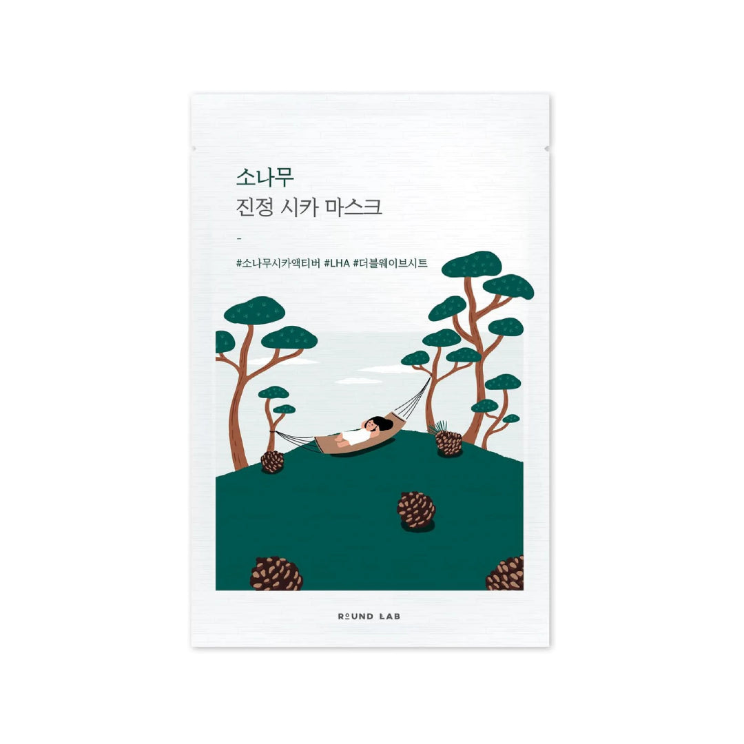 Round Lab Pine Calming Cica Mask (27ml × 10 Sheets) - Lahab Beauty | لهب بيوتي