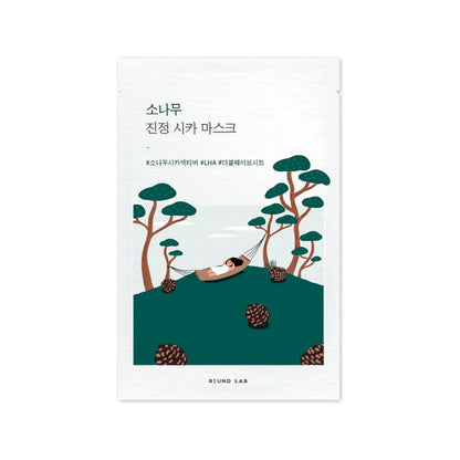 Round Lab Pine Calming Cica Mask (27ml × 10 Sheets) - Lahab Beauty | لهب بيوتي