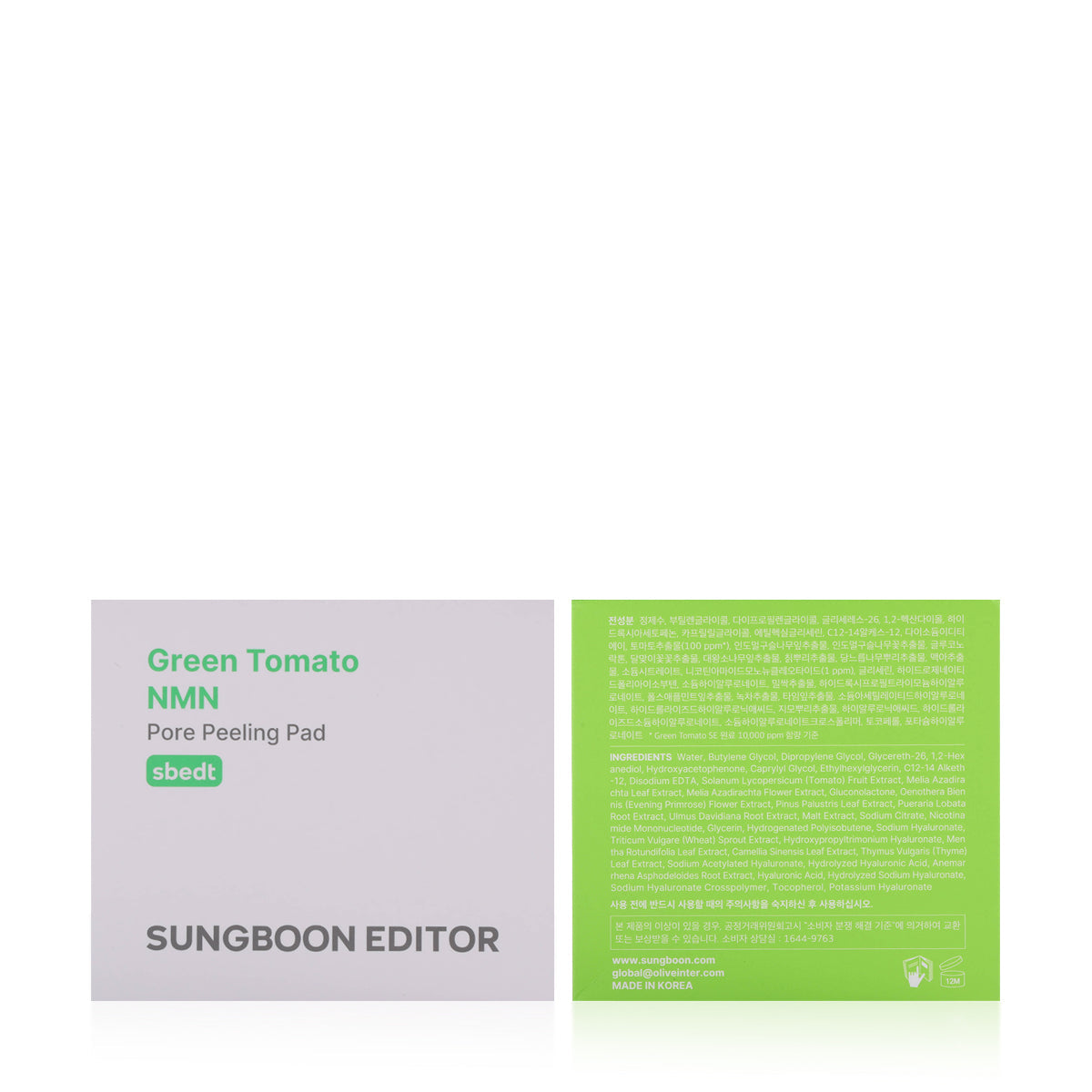 SUNGBOON EDITOR Green Tomato NMN Pore Peeling Pad (170ml / 60 Pads) - Lahab Beauty | لهب بيوتي