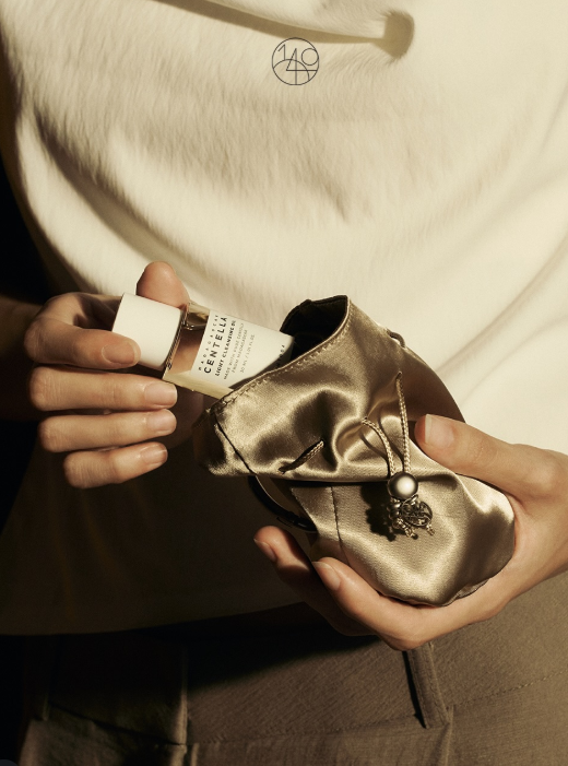SKIN1004 1004Day Edition Pouch Keyring (Limited Edition) - Lahab Beauty | لهب بيوتي