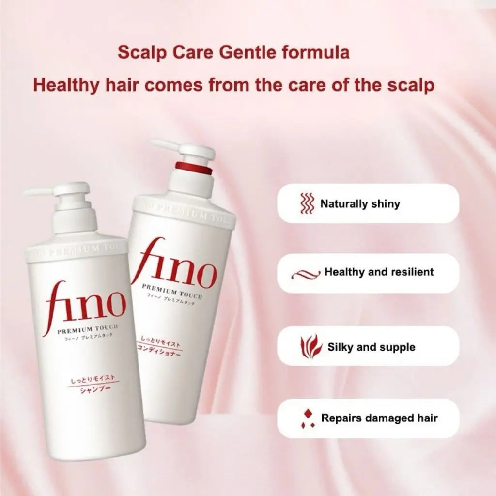 Shiseido Fino Premium Touch Hair Conditioner (Made in Japan) – 550ml - Lahab Beauty | لهب بيوتي