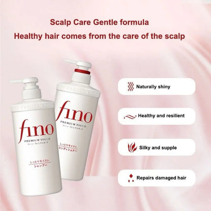 Shiseido Fino Premium Touch Hair Conditioner (Made in Japan) – 550ml - Lahab Beauty | لهب بيوتي