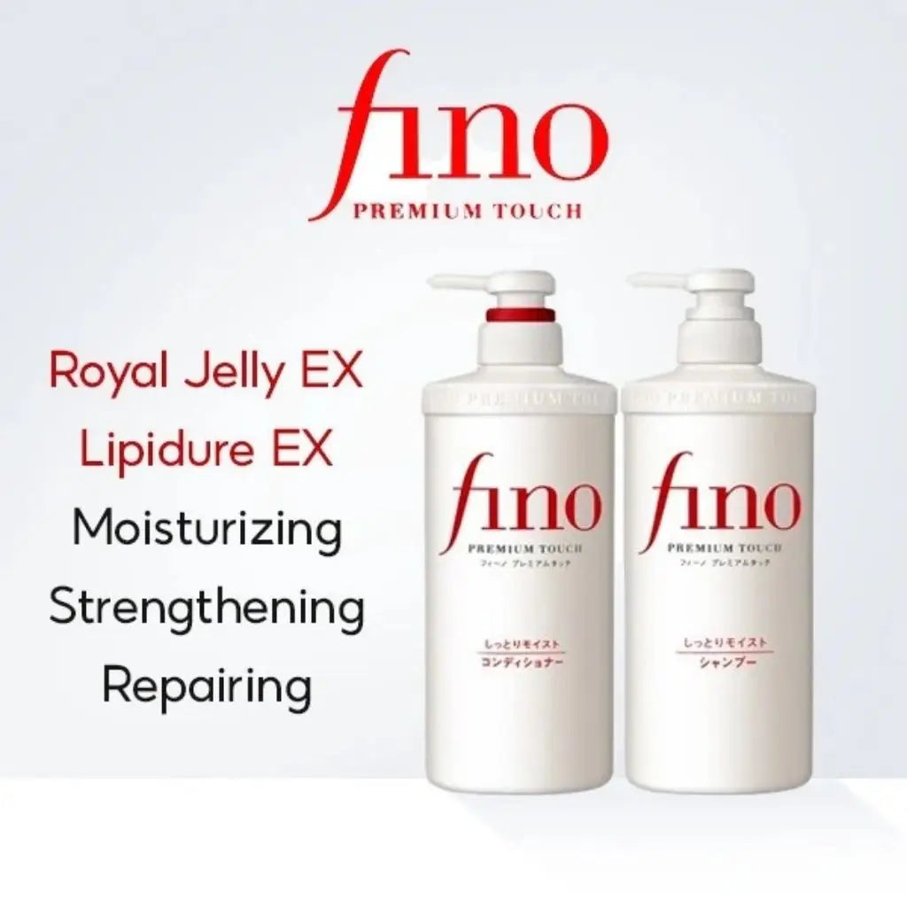 Shiseido Fino Premium Touch Hair Conditioner (Made in Japan) – 550ml - Lahab Beauty | لهب بيوتي