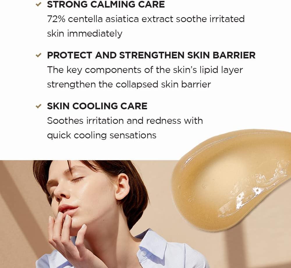 [Skin1004] Madagascar Centella Cream – Soothe, Repair & Strengthen 🌿💧 | 75ml - Lahab Beauty | لهب بيوتي