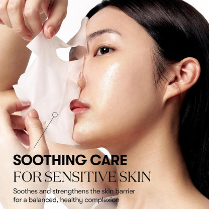 [VT COSMETICS] Daily Soothing Mask 30ea - Lahab Beauty | لهب بيوتي