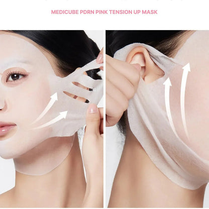 Medicube PDRN pink tension up mask 4EA- 34g - Lahab Beauty | لهب بيوتي