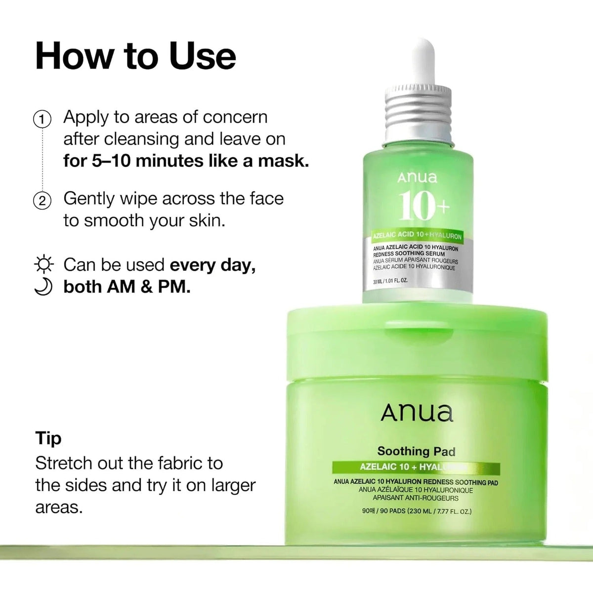 Anua Soothing Combo - Lahab Beauty | لهب بيوتي
