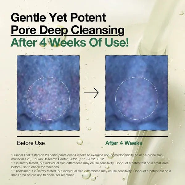 Anua - Double Cleansing Duo Set - Lahab Beauty | لهب بيوتي