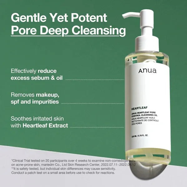 Anua - Double Cleansing Duo Set - Lahab Beauty | لهب بيوتي