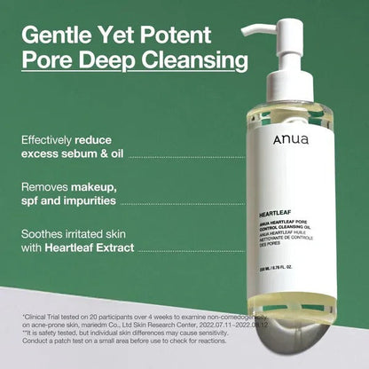 Anua - Double Cleansing Duo Set - Lahab Beauty | لهب بيوتي
