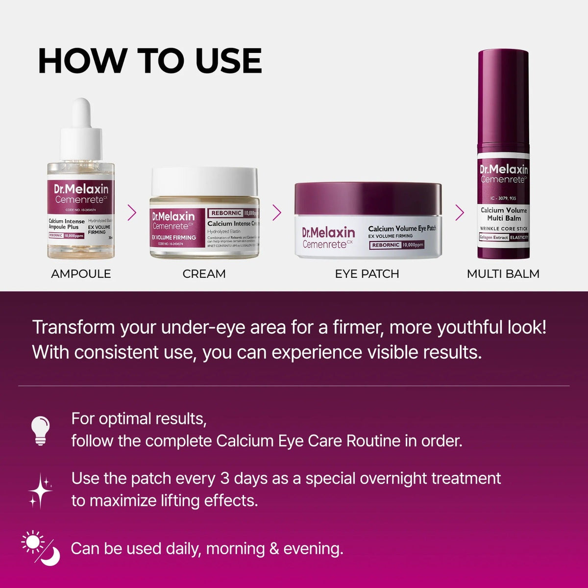Dr.Melaxin Cemenrete Collagen Routine Set - Lahab Beauty | لهب بيوتي