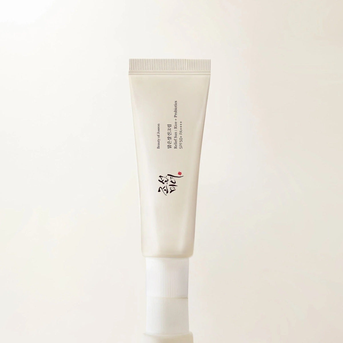 [Beauty of Joseon] Day and Night Care Duo - Lahab Beauty | لهب بيوتي