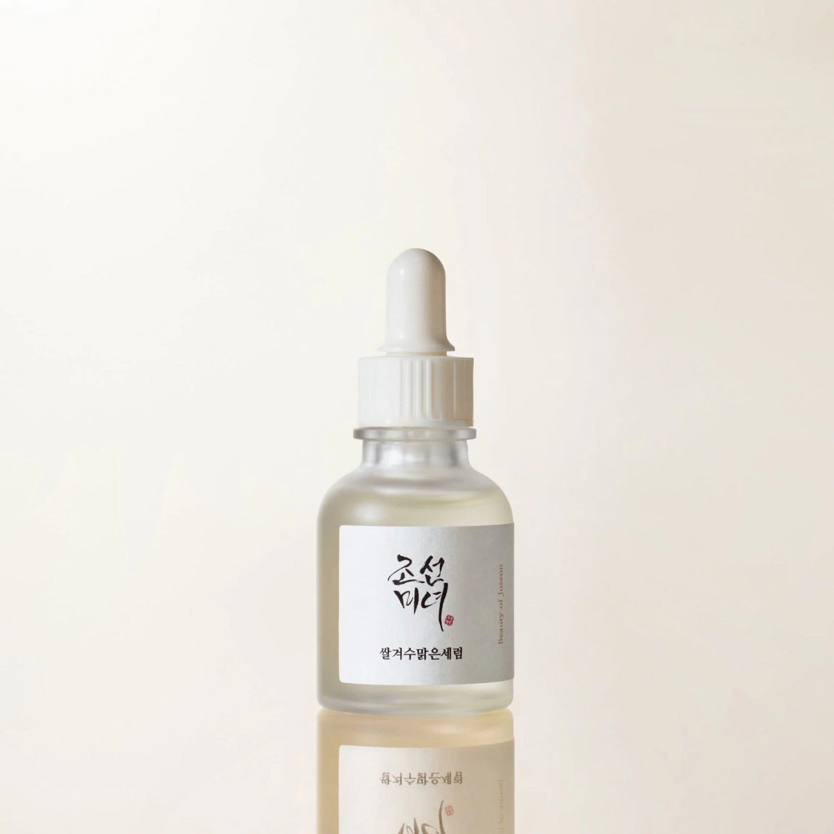 [Beauty of Joseon] Glow Boosting Duo - Lahab Beauty | لهب بيوتي