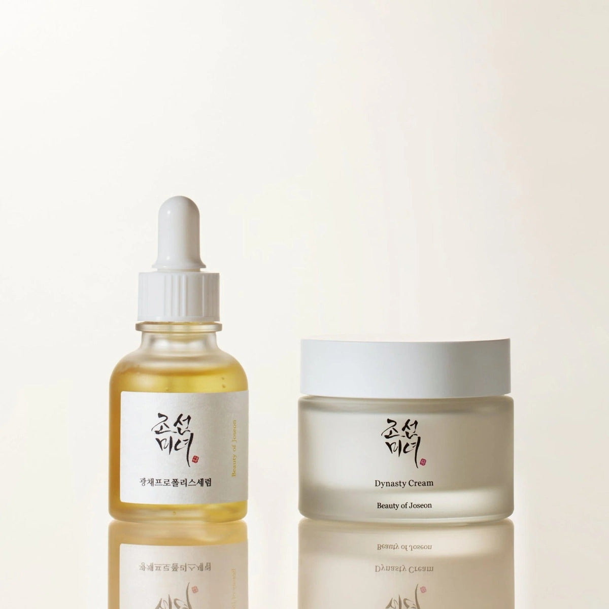 [Beauty of Joseon] Glass Skin Duo - Lahab Beauty | لهب بيوتي