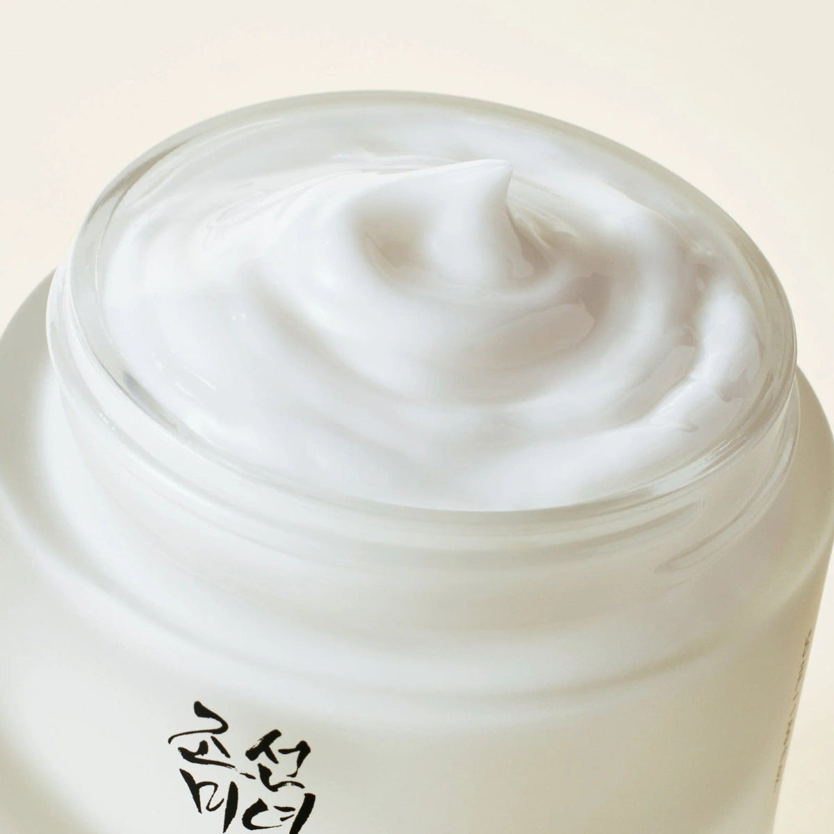 [Beauty of Joseon] Glass Skin Duo - Lahab Beauty | لهب بيوتي