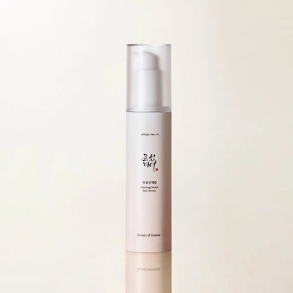 [Beauty of Joseon] Perfect Hanbang Sun Trio - Lahab Beauty | لهب بيوتي
