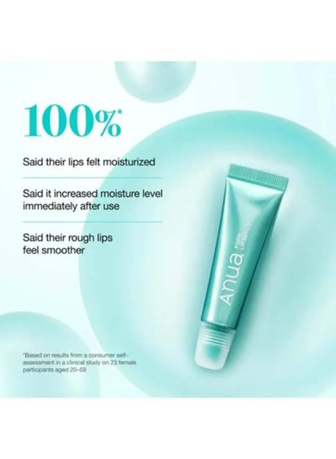 Anua PDRN Lip Serum 💧✨ - Lahab Beauty | لهب بيوتي
