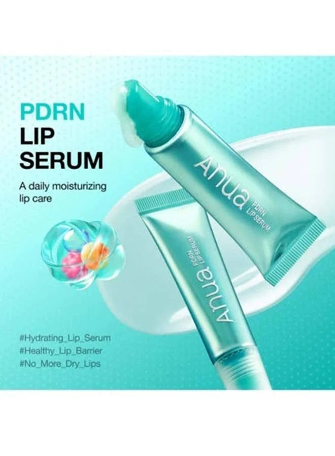 Anua PDRN Lip Serum 💧✨ - Lahab Beauty | لهب بيوتي