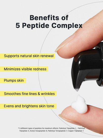 [Cosrx] Advanced Snail Peptide Eye Cream 25ml - Lahab Beauty | لهب بيوتي