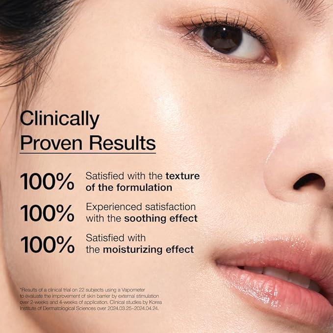 [Anua] 7 Rice Ceramide Hydrating Barrier Serum 50ml - Lahab Beauty | لهب بيوتي
