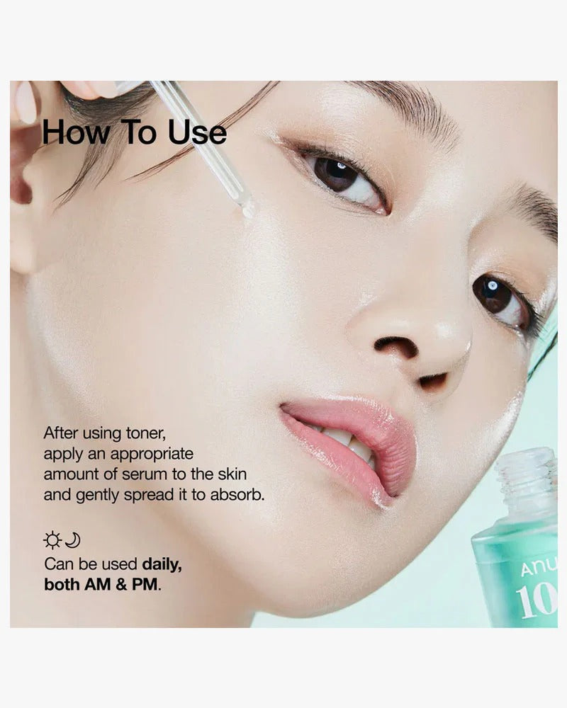 [Dr.Althea] 345 Relief Cream + ANUA PDRN Hyaluronic Acid Capsule 100 Set - Lahab Beauty | لهب بيوتي
