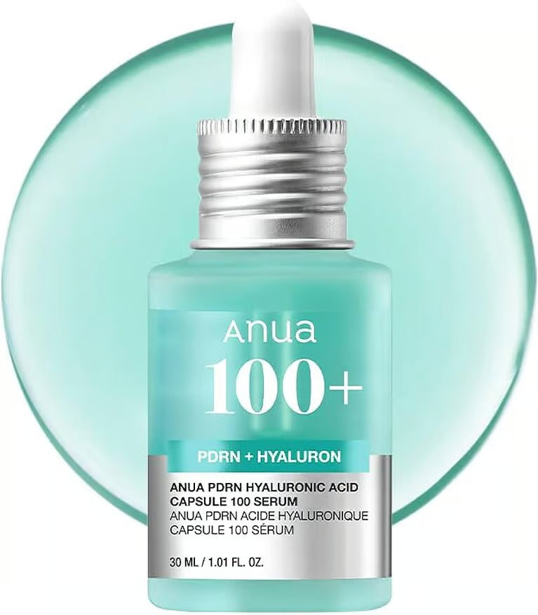 [ANUA] ULTIMATE SERUMS BUNDLE - Lahab Beauty | لهب بيوتي
