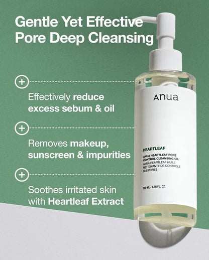 [ANUA] Double Cleansing Duo - Lahab Beauty | لهب بيوتي