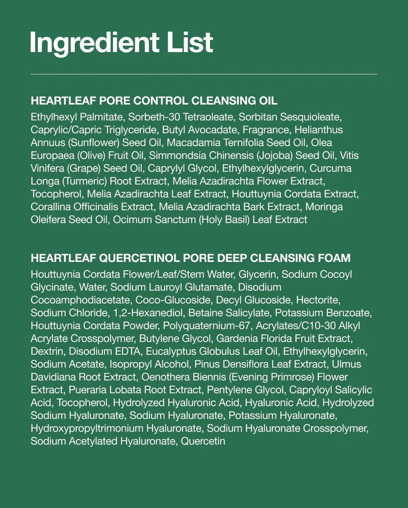 [ANUA] Double Cleansing Duo - Lahab Beauty | لهب بيوتي