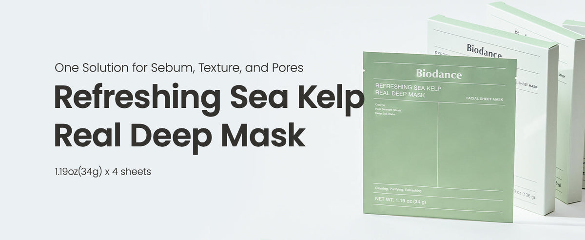 [BIODANCE] Mask Set (Refreshing Sea Kelp 4ea + Bio-Collagen 4ea) - Lahab Beauty | لهب بيوتي