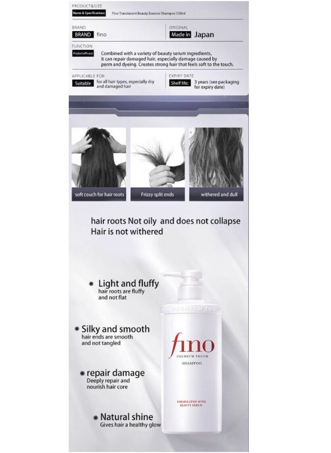Complete Fino Haircare Set ✨ Hair Shampoo, Conditioner and Hair Mask - Lahab Beauty | لهب بيوتي