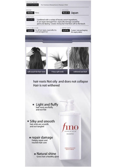 Complete Fino Haircare Set ✨ Hair Shampoo, Conditioner and Hair Mask - Lahab Beauty | لهب بيوتي