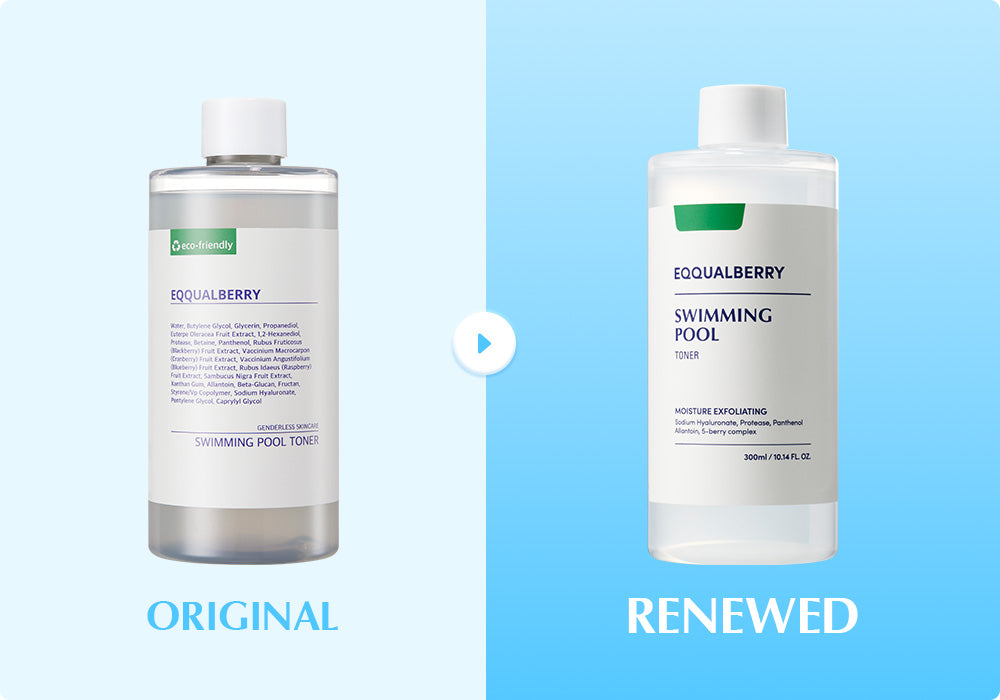 [Eqqualberry] Swimming Pool Toner 155ml - Lahab Beauty | لهب بيوتي