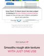 [Anua] Peach 70% Niacinamide Serum - 30ml - Lahab Beauty | لهب بيوتي