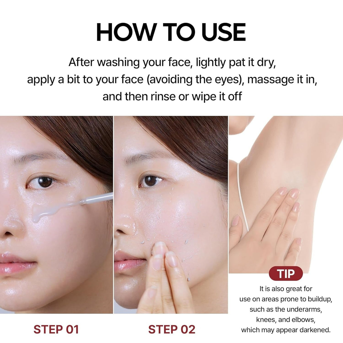 Dr. Melaxin Peel Shot Glow Black Rice Peeling Ampoule - 80 ml - Lahab Beauty | لهب بيوتي