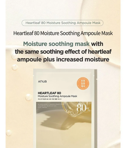 [ANUA] Heartleaf 80 Moisture Soothing Ampoule Masks - Lahab Beauty | لهب بيوتي