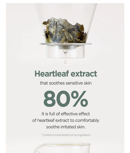 [ANUA] Heartleaf 80 Moisture Soothing Ampoule Masks - Lahab Beauty | لهب بيوتي