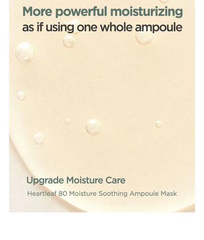 [ANUA] Heartleaf 80 Moisture Soothing Ampoule Masks - Lahab Beauty | لهب بيوتي