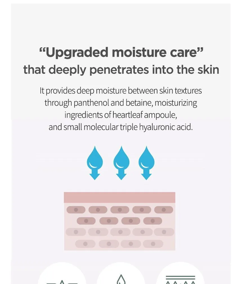 [ANUA] Heartleaf 80 Moisture Soothing Ampoule Masks - Lahab Beauty | لهب بيوتي
